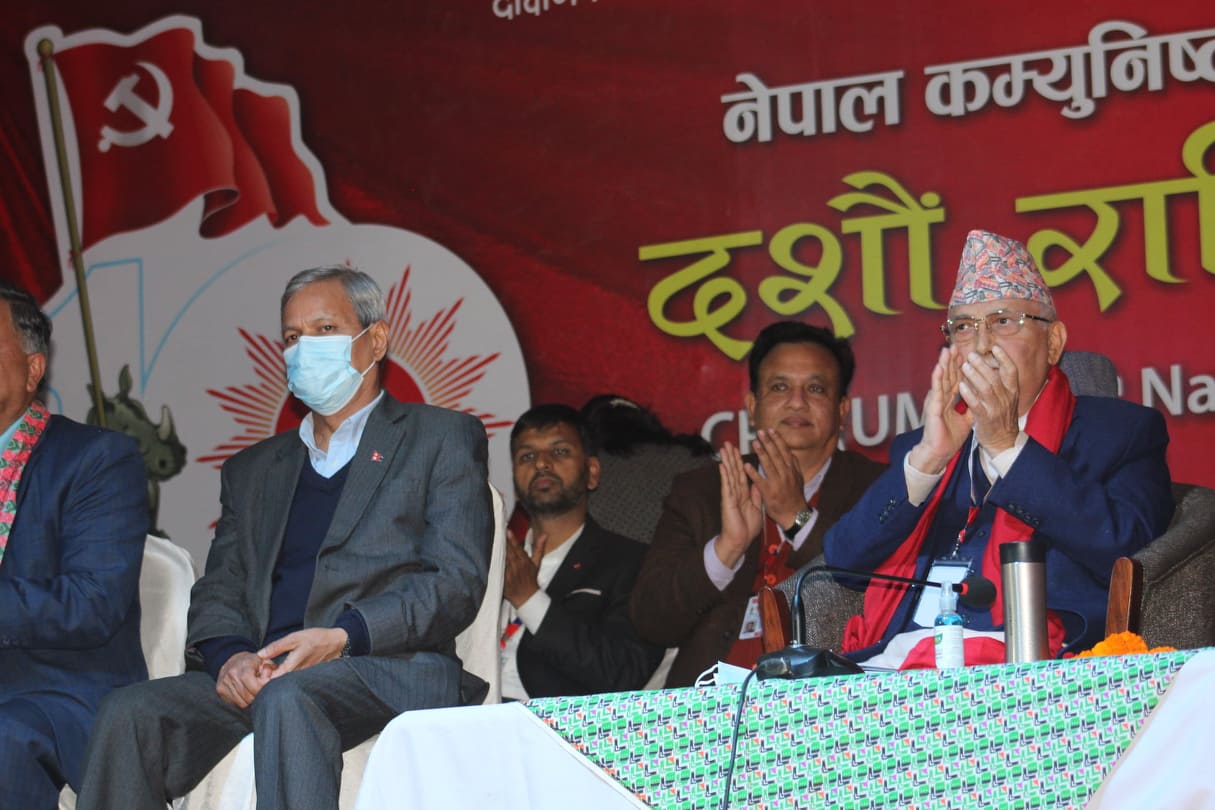 एमालेले पारित गर्‍यो १७ बुँदे प्रस्ताव, रावलले बजाएनन् ताली